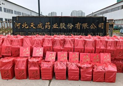 情系職工送關(guān)懷，共享發(fā)展慶團(tuán)圓